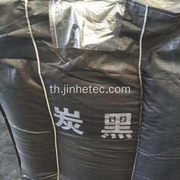 N550N660 Solvent Carbon Black Waste Tyre Pyrolysis